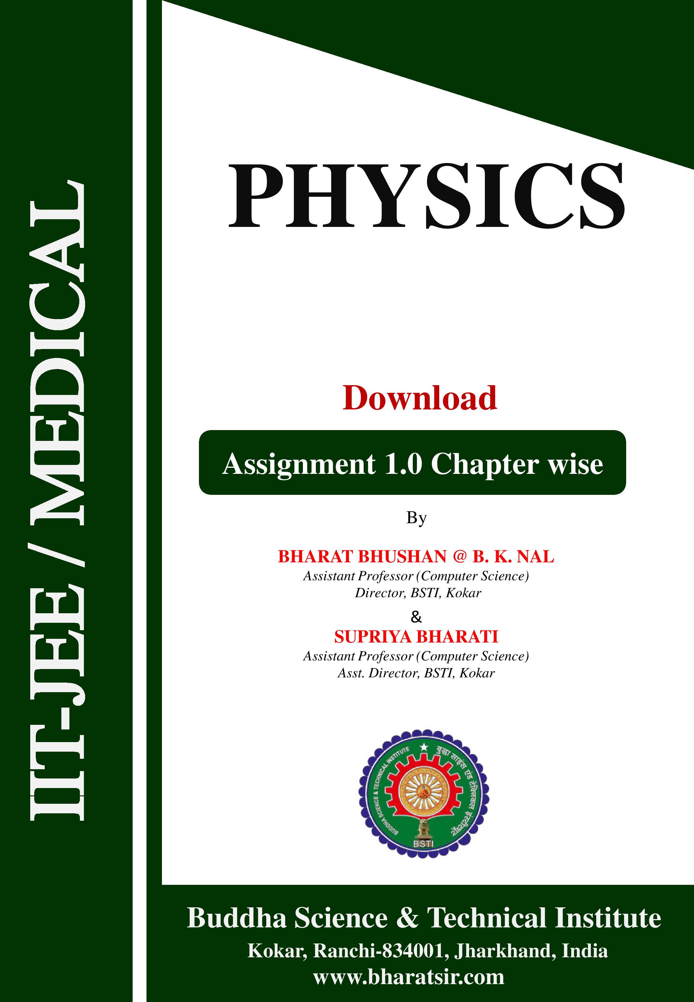 Download 12th Physics Important Questions Created by Bharat Sir 