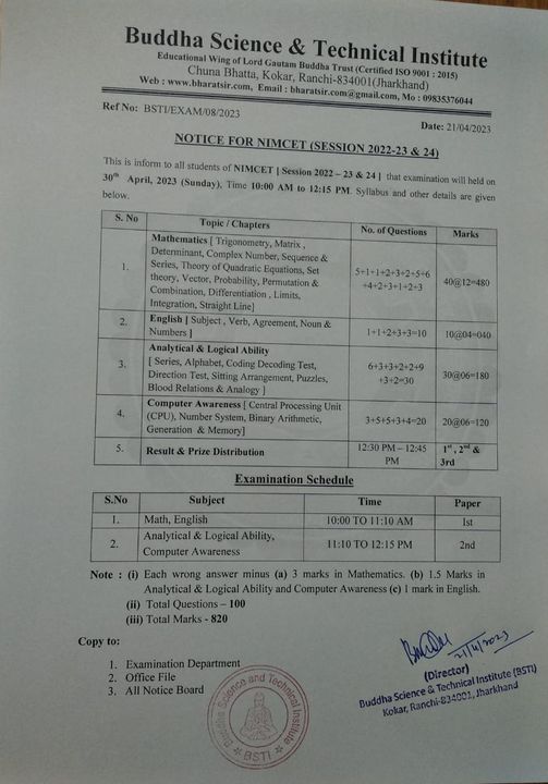 Buddha Science and Technical Institute Examination Notice for NIMCET Examination Notice 2023 Buddha Science and Technical Institute Examination Notice for NIMCET Examination Notice 2023